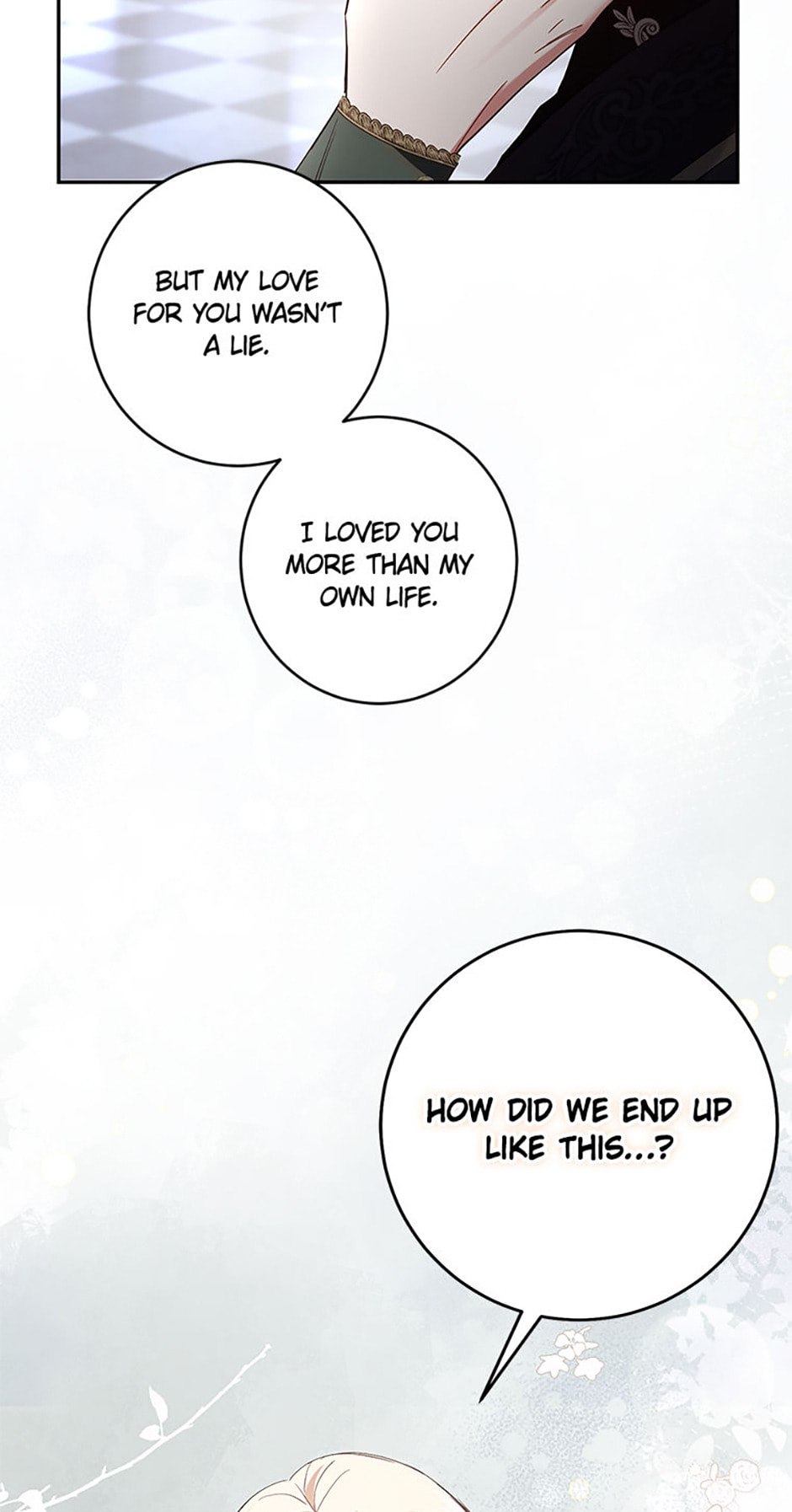 Read Little Did We Know chapter 9 image 47 on Lezhin