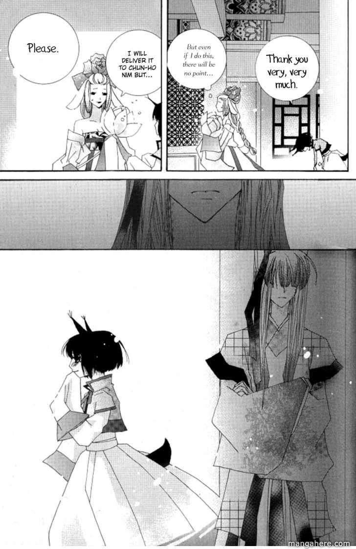 Read Little Fox with a Star chapter 2 image 1 on Lezhin