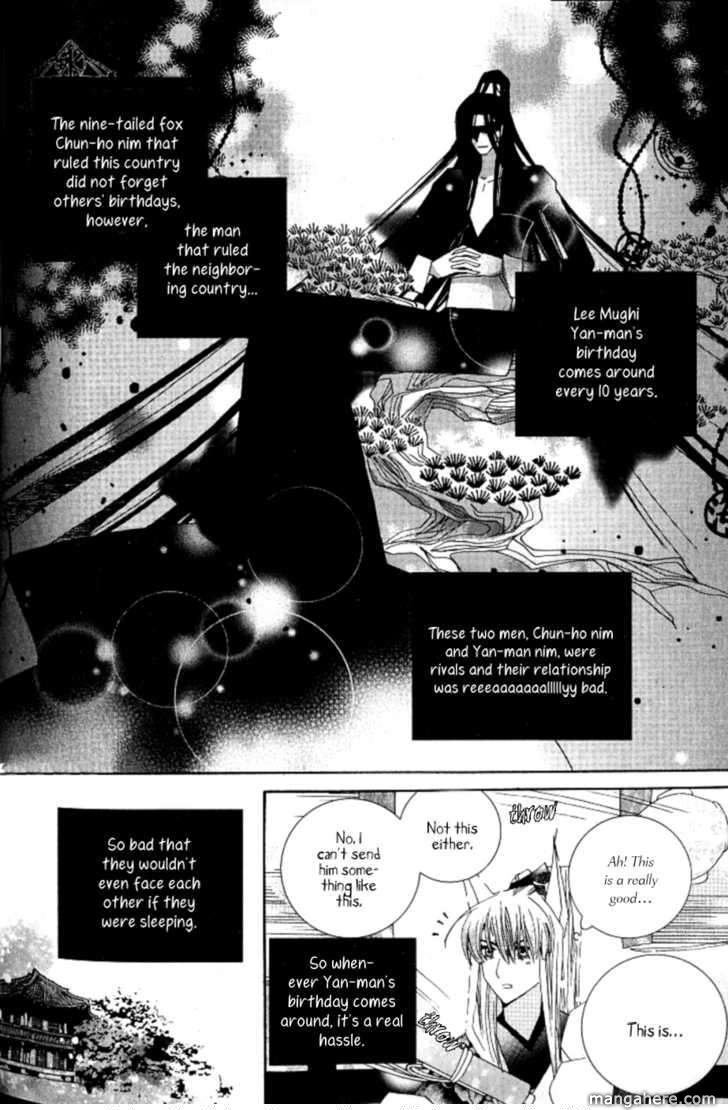 Read Little Fox with a Star chapter 2 image 10 on Lezhin