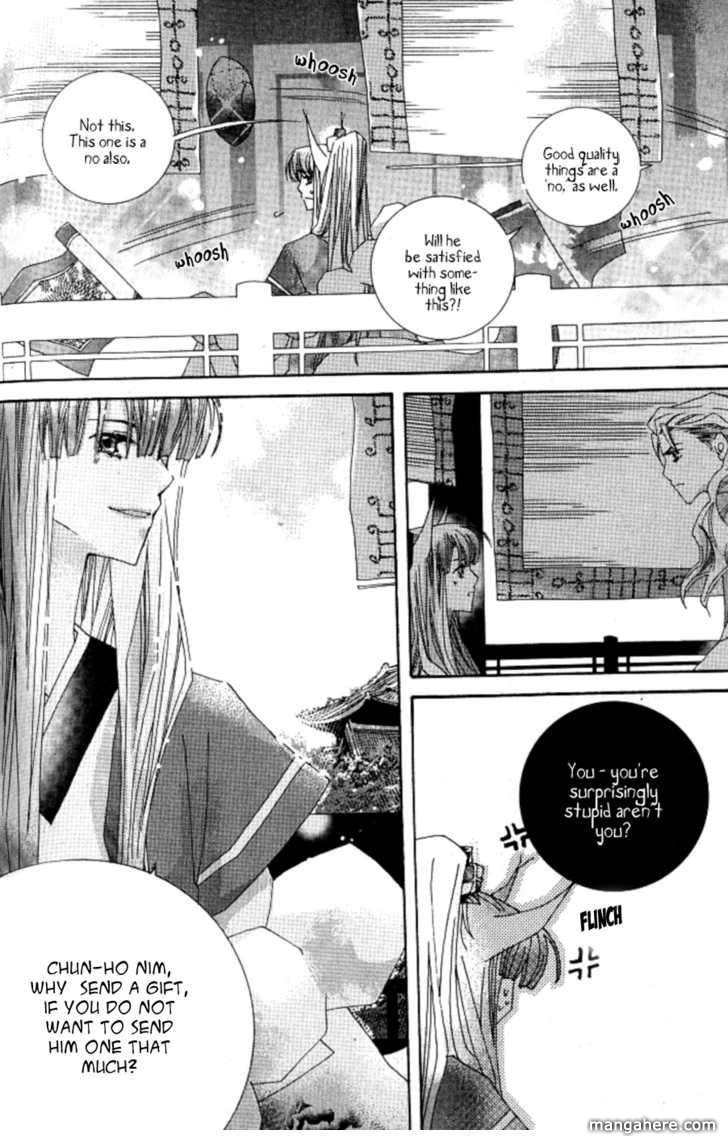 Read Little Fox with a Star chapter 2 image 12 on Lezhin