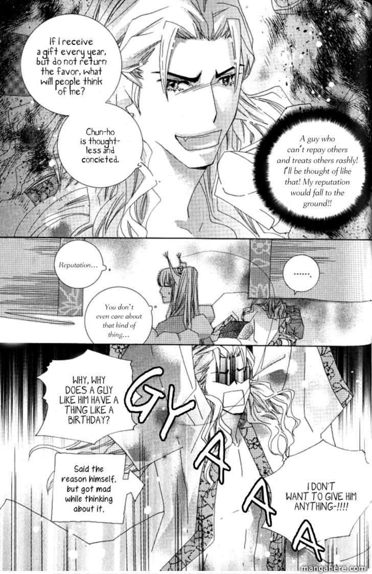 Read Little Fox with a Star chapter 2 image 13 on Lezhin