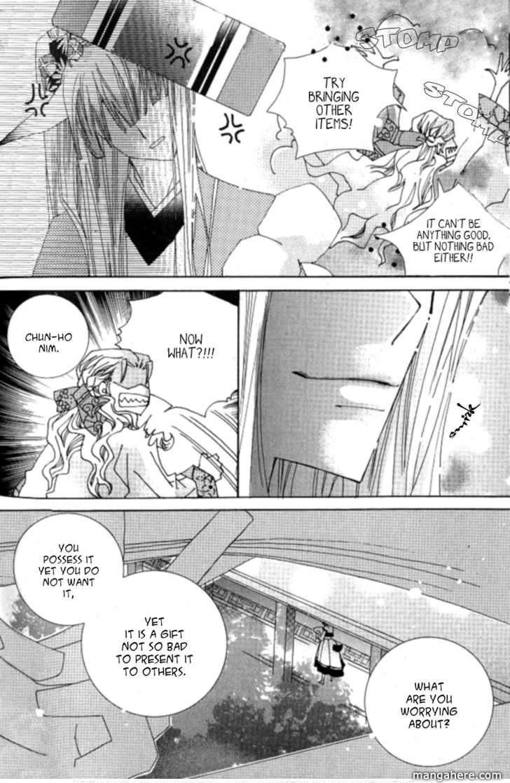 Read Little Fox with a Star chapter 2 image 14 on Lezhin
