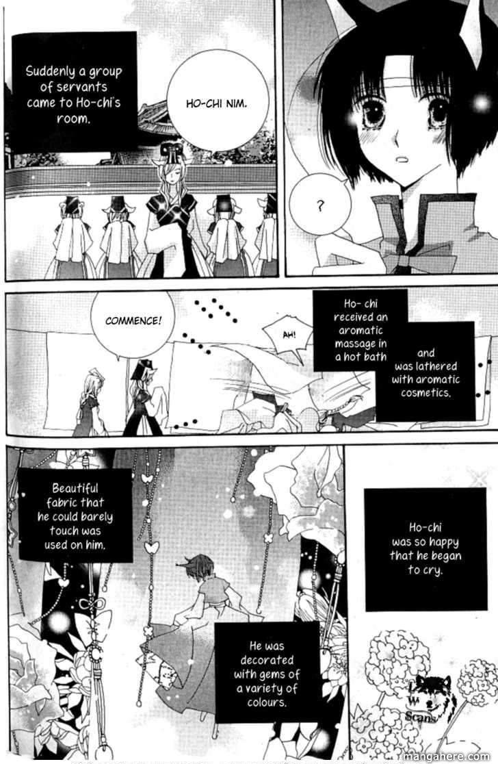 Read Little Fox with a Star chapter 2 image 16 on Lezhin