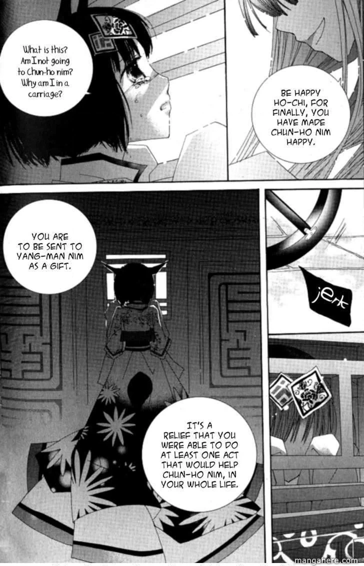 Read Little Fox with a Star chapter 2 image 19 on Lezhin