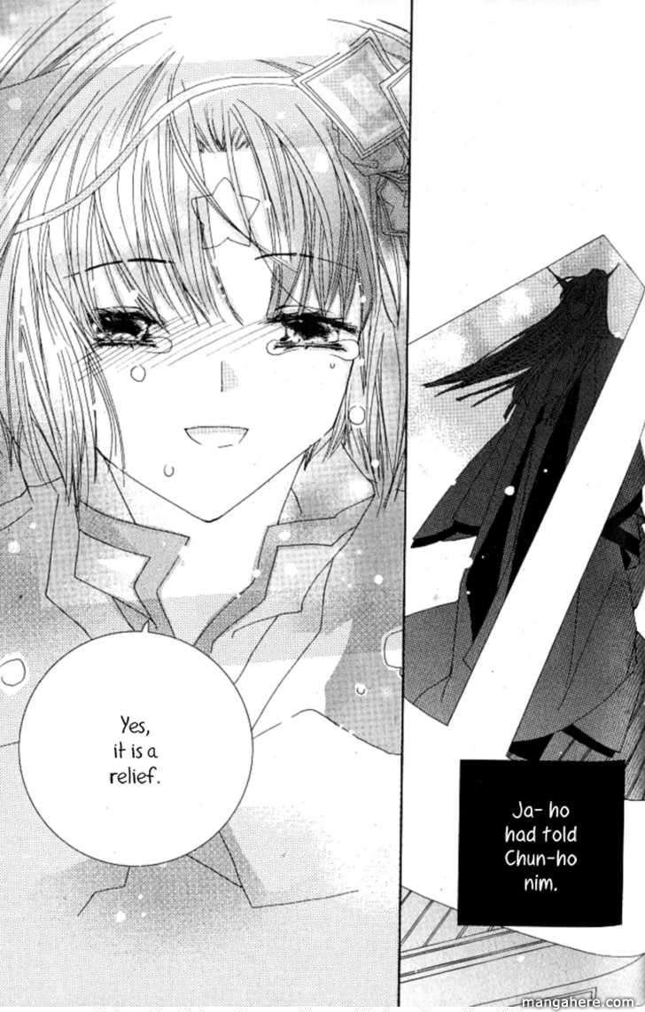 Read Little Fox with a Star chapter 2 image 20 on Lezhin