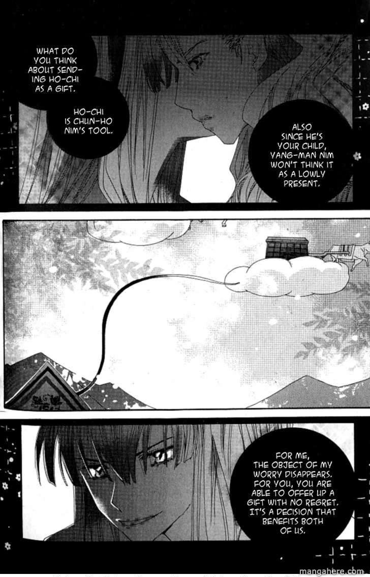 Read Little Fox with a Star chapter 2 image 21 on Lezhin