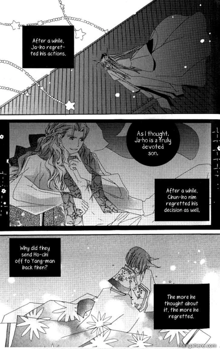 Read Little Fox with a Star chapter 2 image 22 on Lezhin