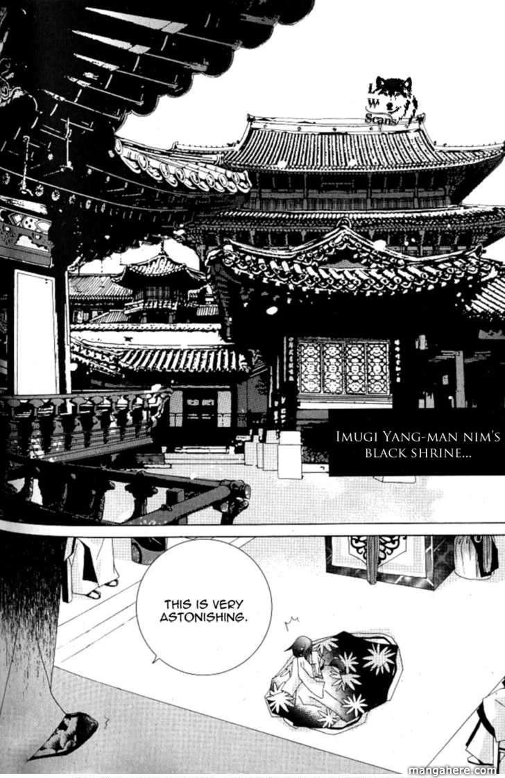 Read Little Fox with a Star chapter 2 image 23 on Lezhin