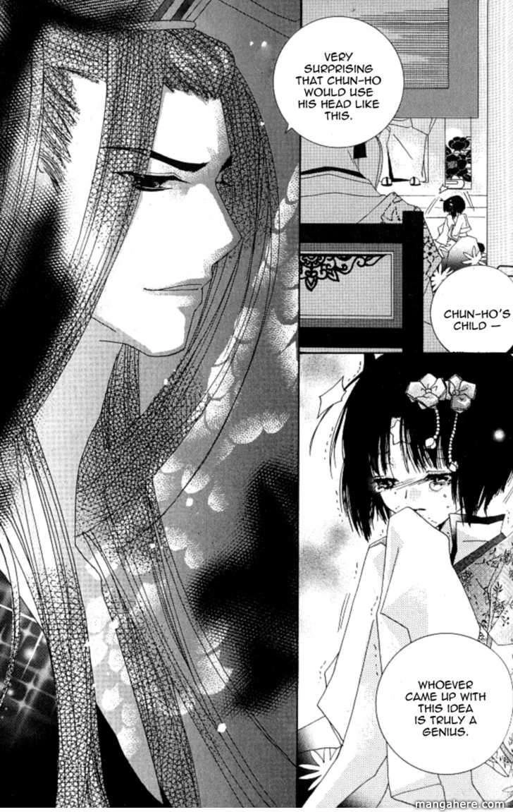 Read Little Fox with a Star chapter 2 image 24 on Lezhin