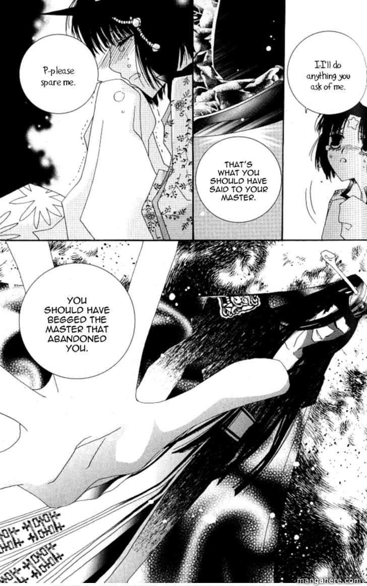 Read Little Fox with a Star chapter 2 image 26 on Lezhin