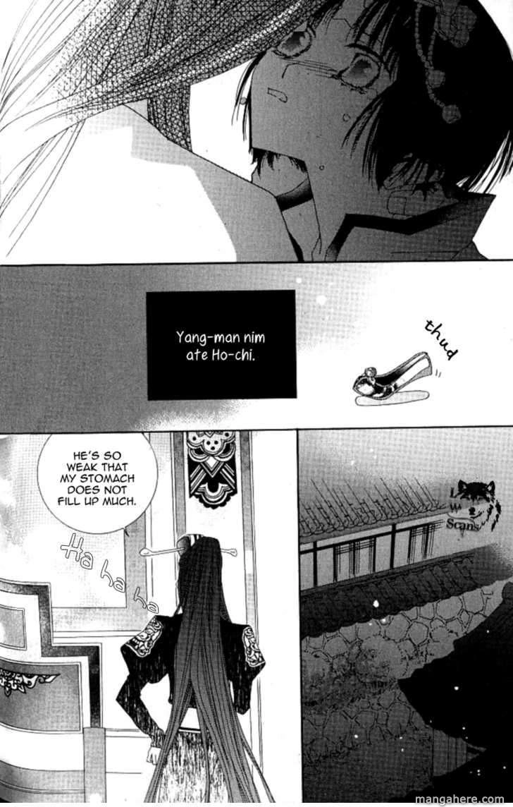 Read Little Fox with a Star chapter 2 image 27 on Lezhin