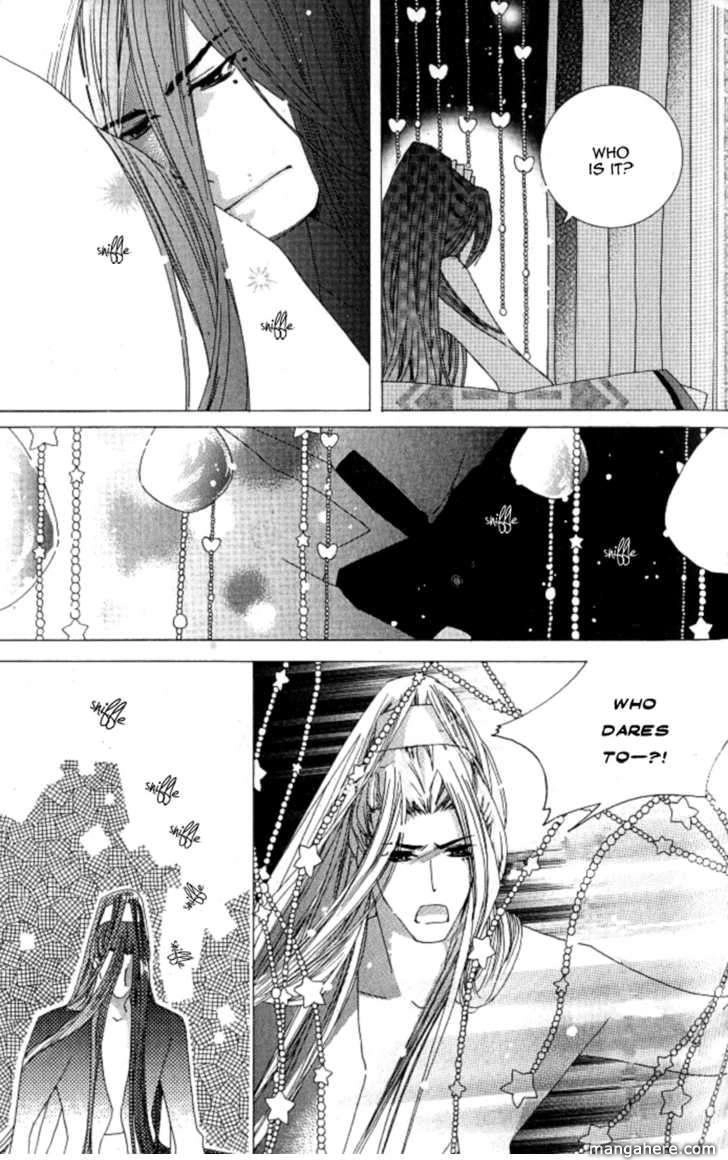 Read Little Fox with a Star chapter 2 image 28 on Lezhin