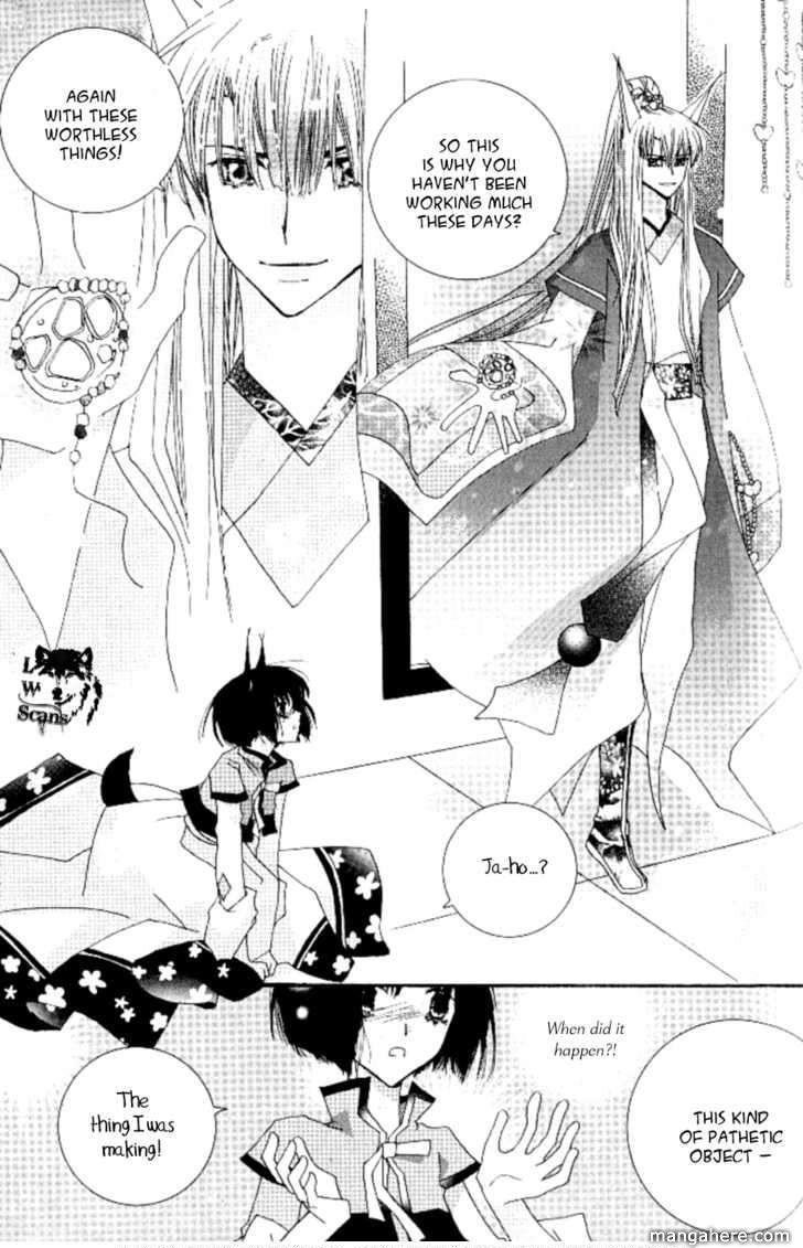 Read Little Fox with a Star chapter 2 image 3 on Lezhin