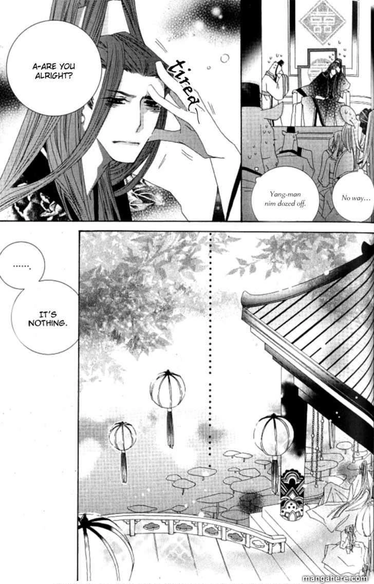 Read Little Fox with a Star chapter 2 image 30 on Lezhin