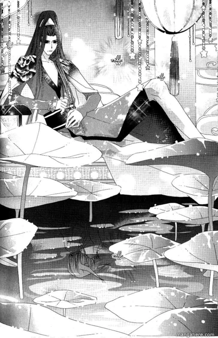 Read Little Fox with a Star chapter 2 image 31 on Lezhin