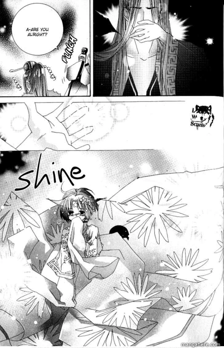 Read Little Fox with a Star chapter 2 image 34 on Lezhin