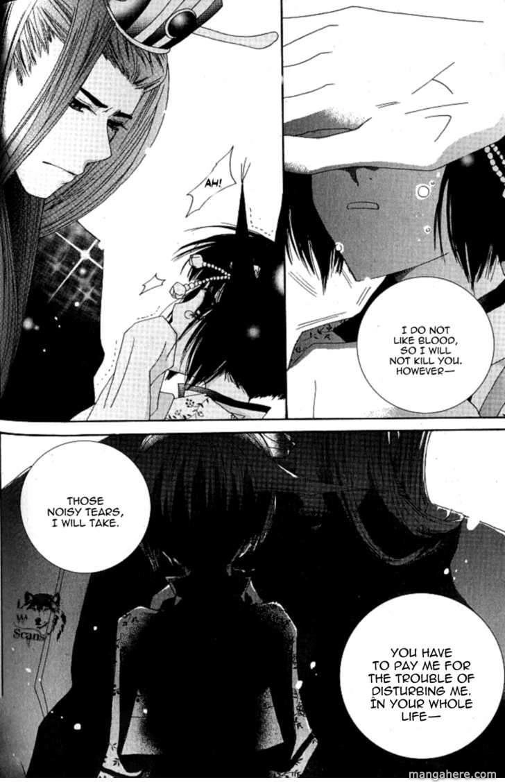 Read Little Fox with a Star chapter 2 image 35 on Lezhin