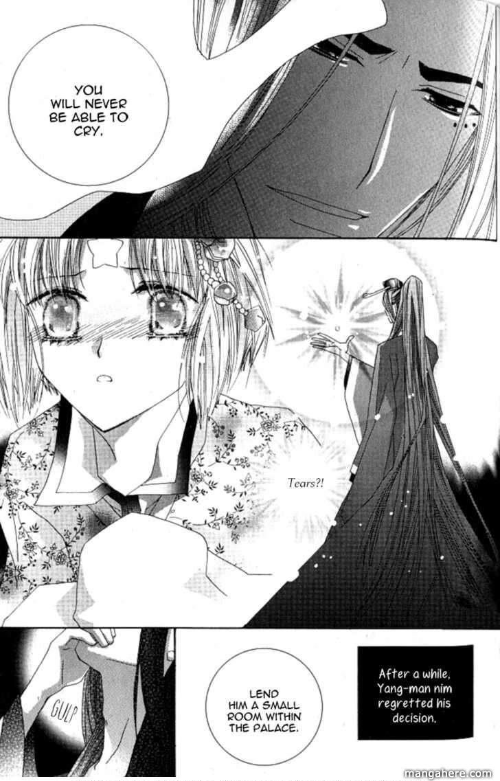 Read Little Fox with a Star chapter 2 image 36 on Lezhin
