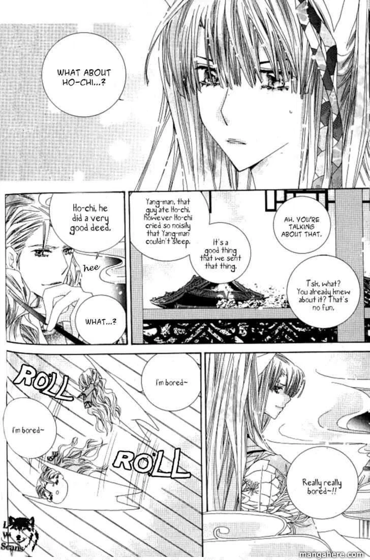 Read Little Fox with a Star chapter 2 image 39 on Lezhin