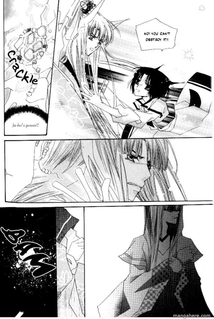 Read Little Fox with a Star chapter 2 image 4 on Lezhin