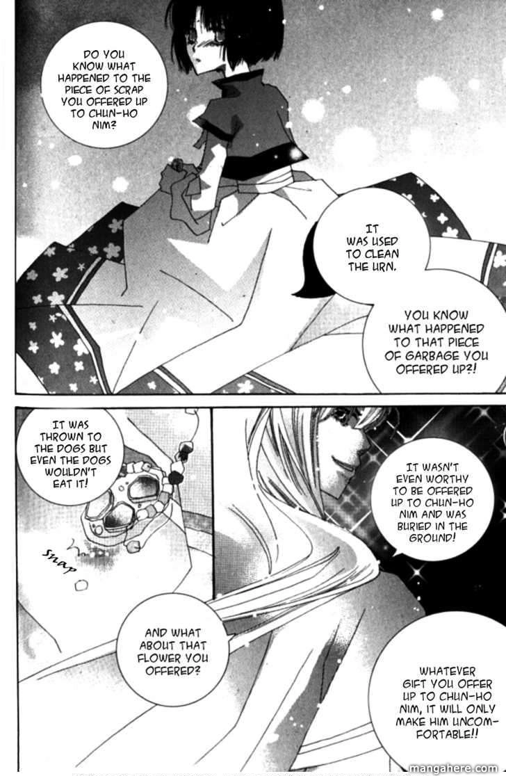 Read Little Fox with a Star chapter 2 image 6 on Lezhin