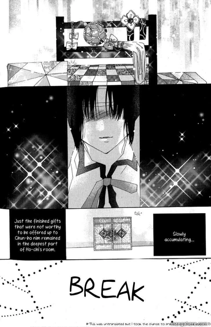 Read Little Fox with a Star chapter 2 image 8 on Lezhin