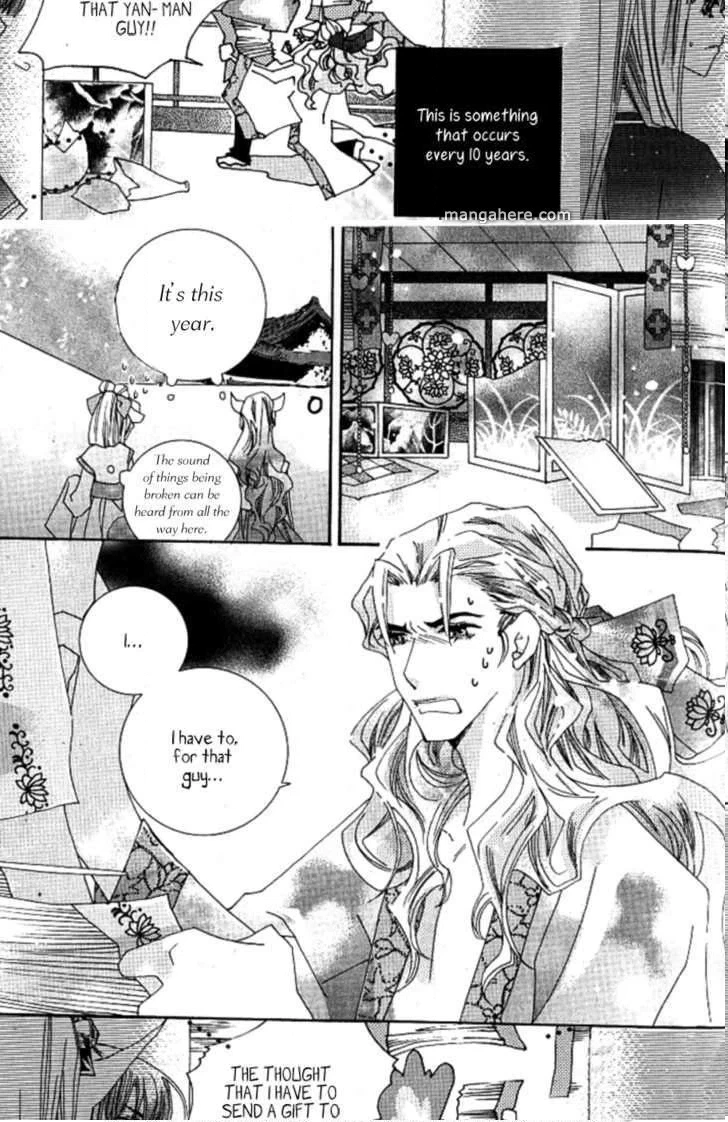 Read Little Fox with a Star chapter 2 image 9 on Lezhin