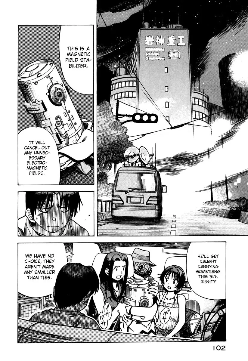 Read Little Jumper chapter 10 image 13 on Lezhin