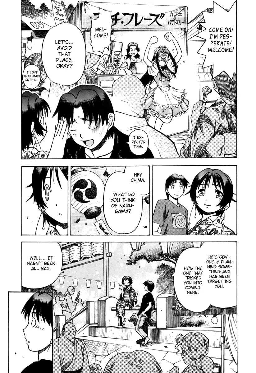 Read Little Jumper chapter 11 image 12 on Lezhin