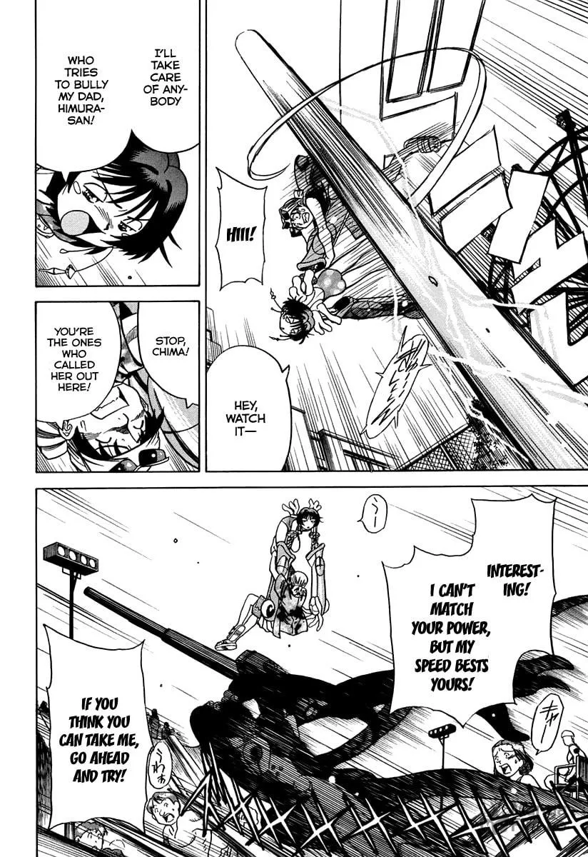 Read Little Jumper chapter 12 image 14 on Lezhin