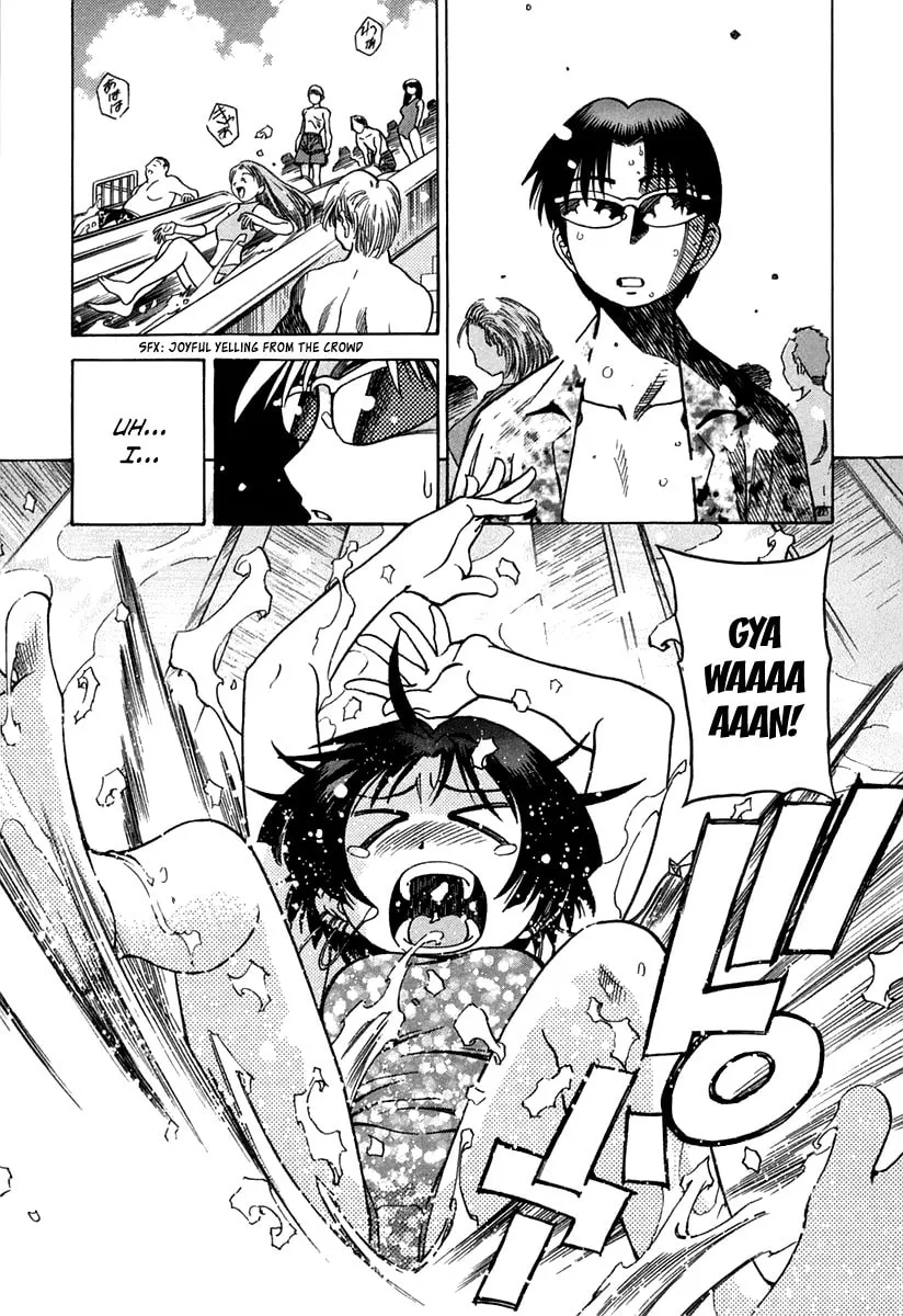 Read Little Jumper chapter 12 image 3 on Lezhin