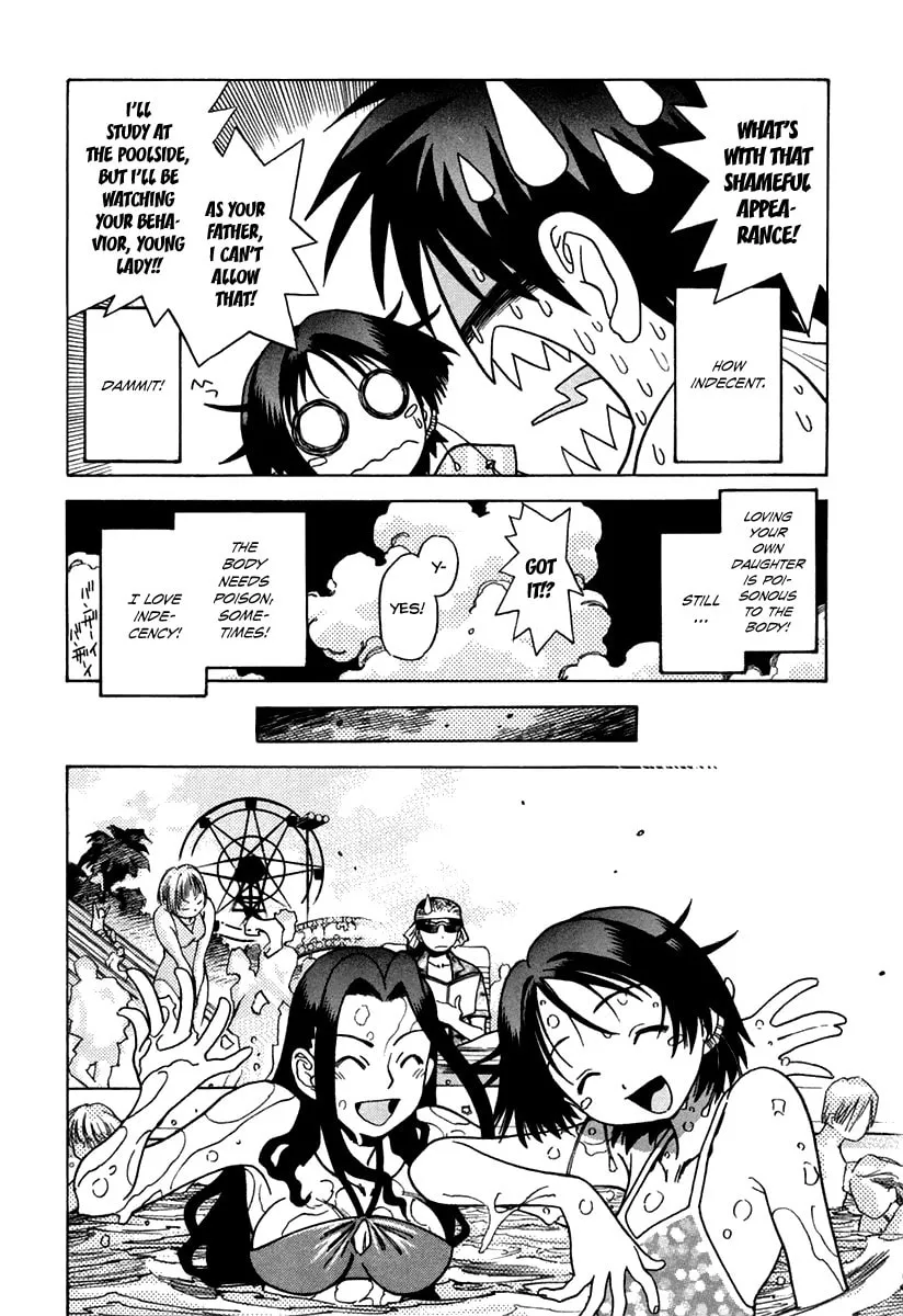 Read Little Jumper chapter 12 image 7 on Lezhin