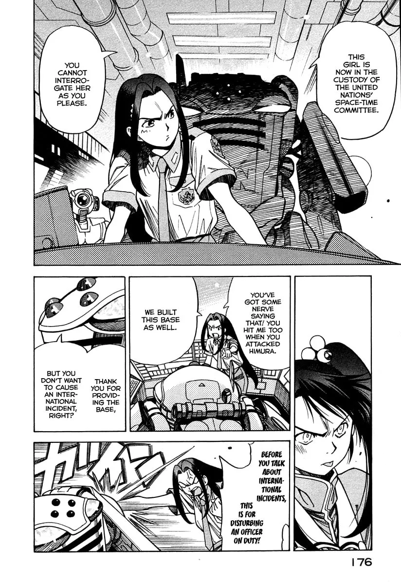 Read Little Jumper chapter 13 image 3 on Lezhin