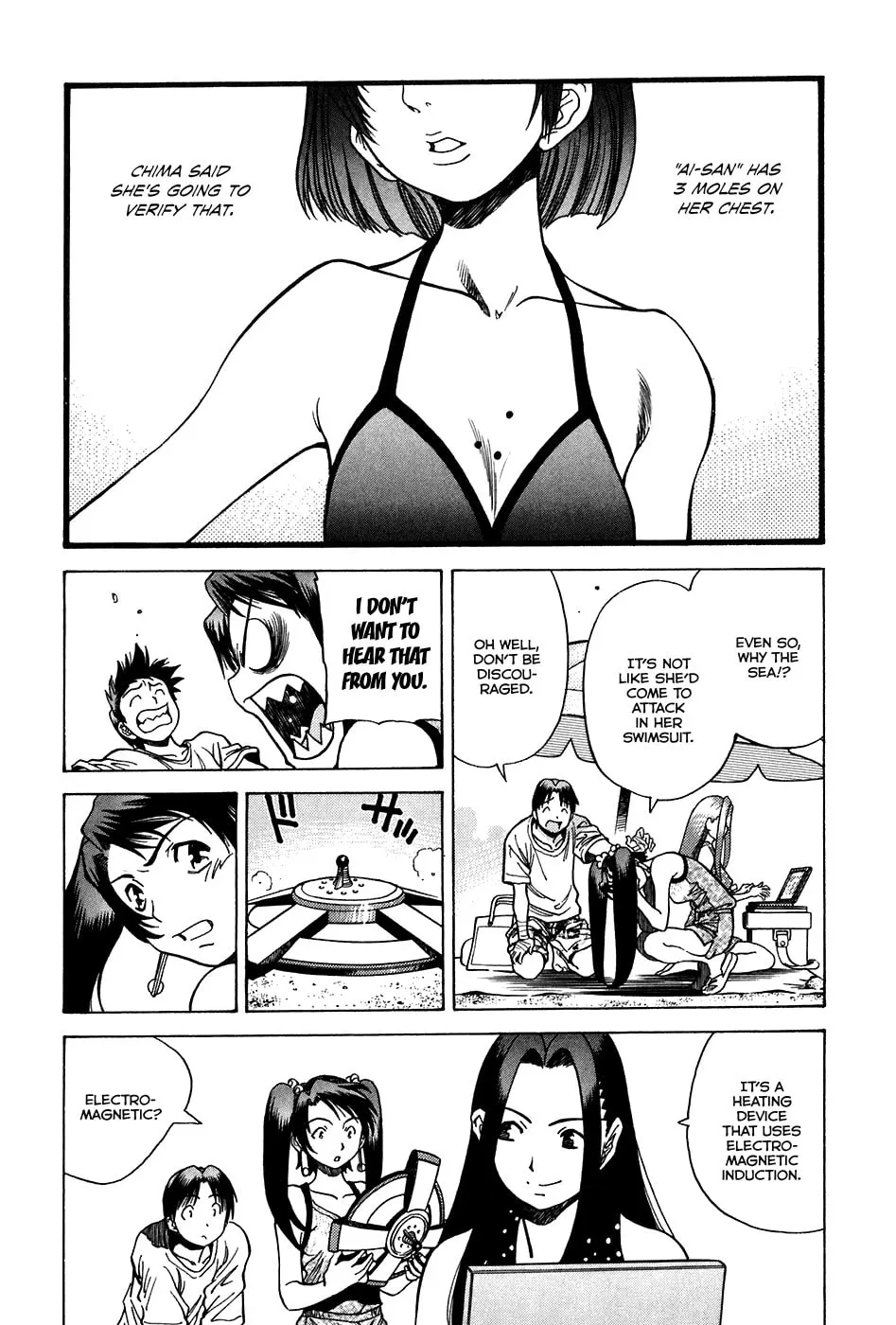Read Little Jumper chapter 14 image 13 on Lezhin