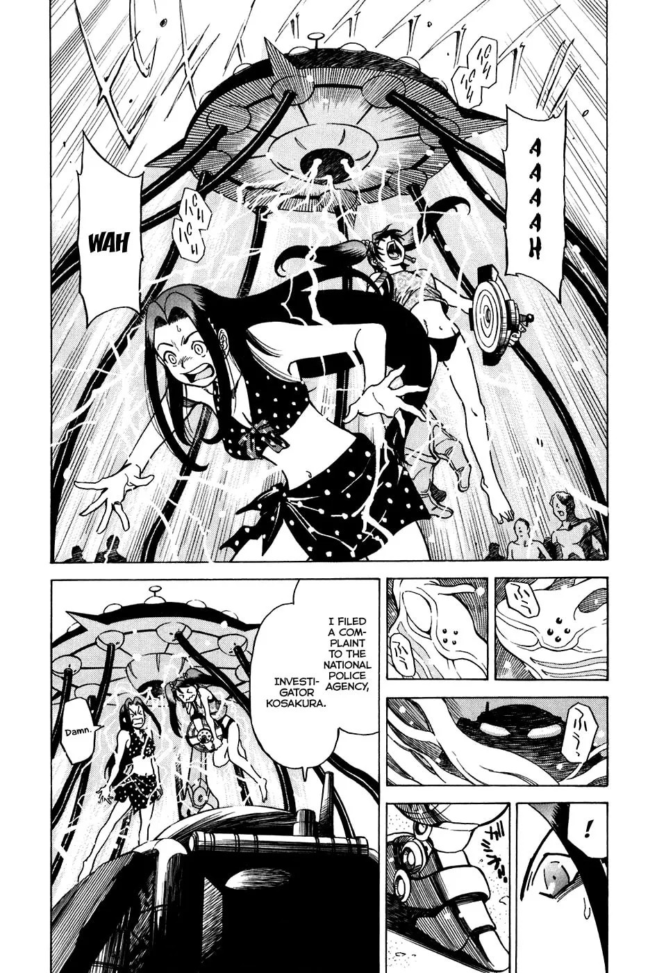 Read Little Jumper chapter 14 image 21 on Lezhin