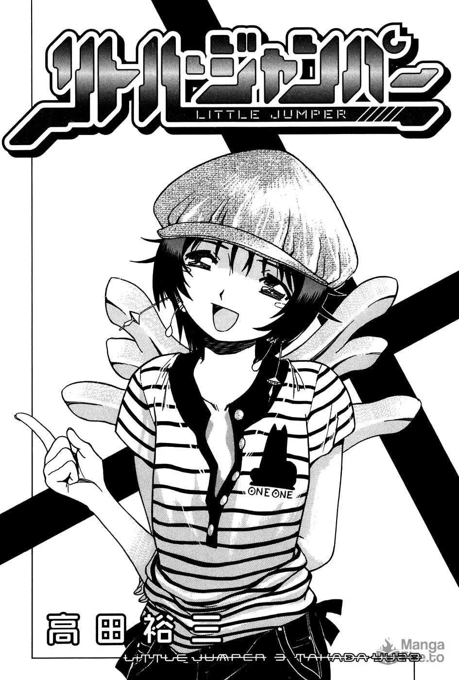 Read Little Jumper chapter 14 image 4 on Lezhin