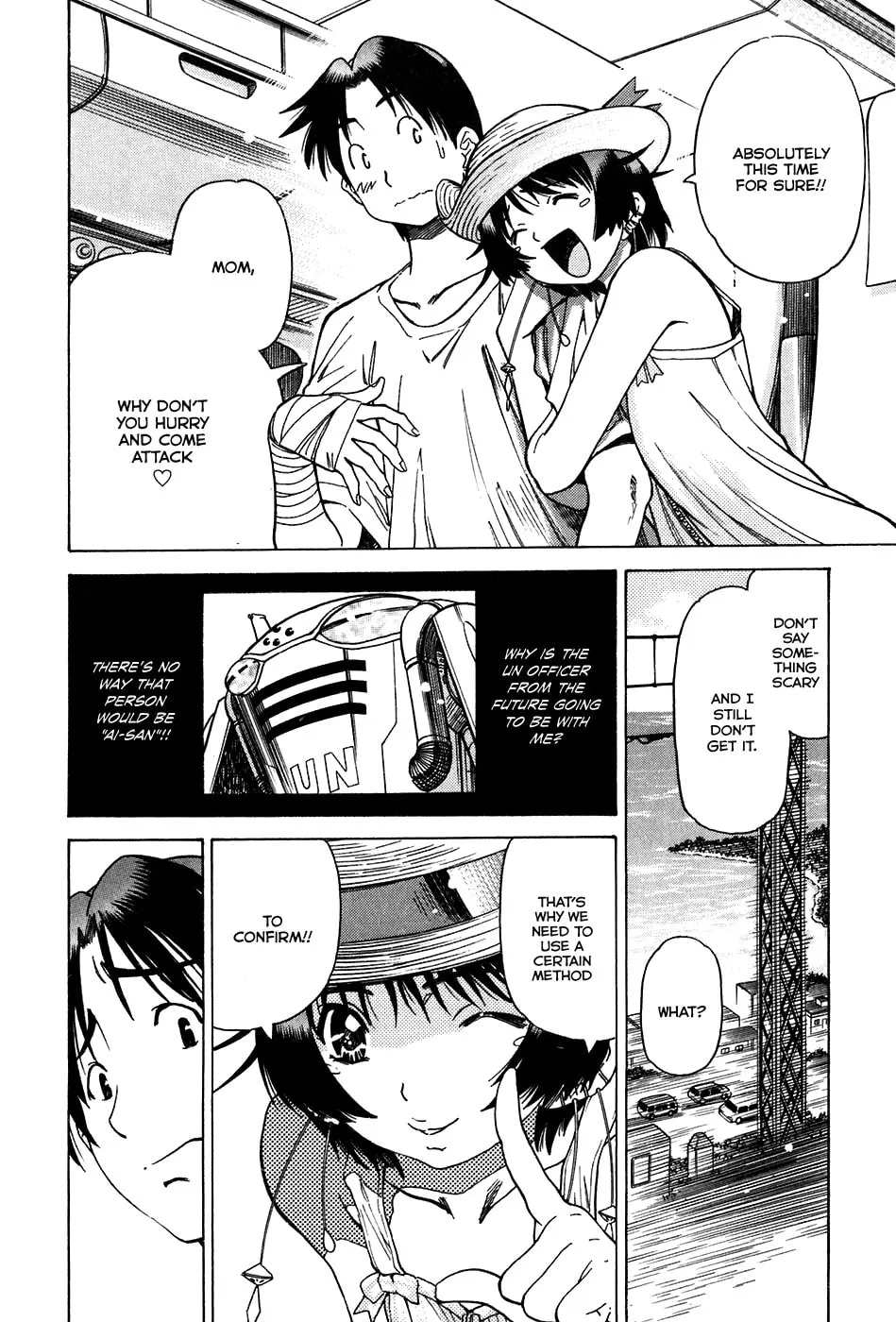 Read Little Jumper chapter 14 image 7 on Lezhin