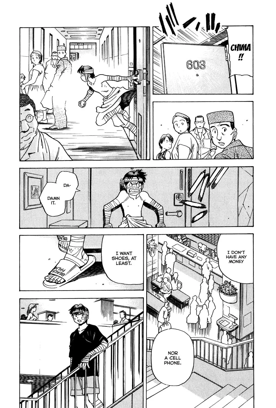 Read Little Jumper chapter 15 image 10 on Lezhin