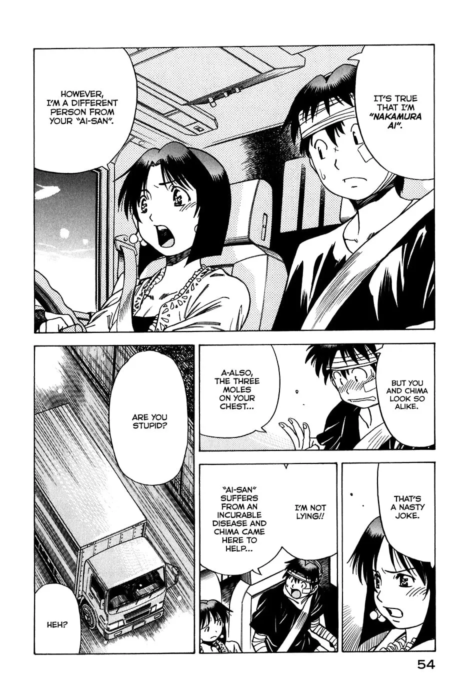 Read Little Jumper chapter 15 image 21 on Lezhin