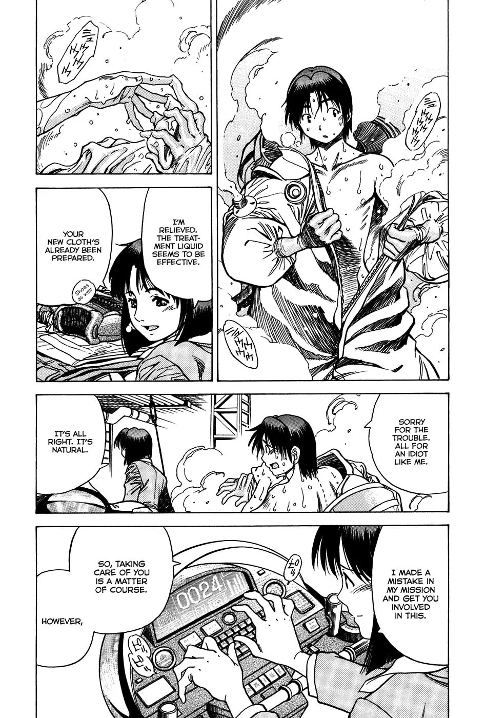 Read Little Jumper chapter 16 image 13 on Lezhin