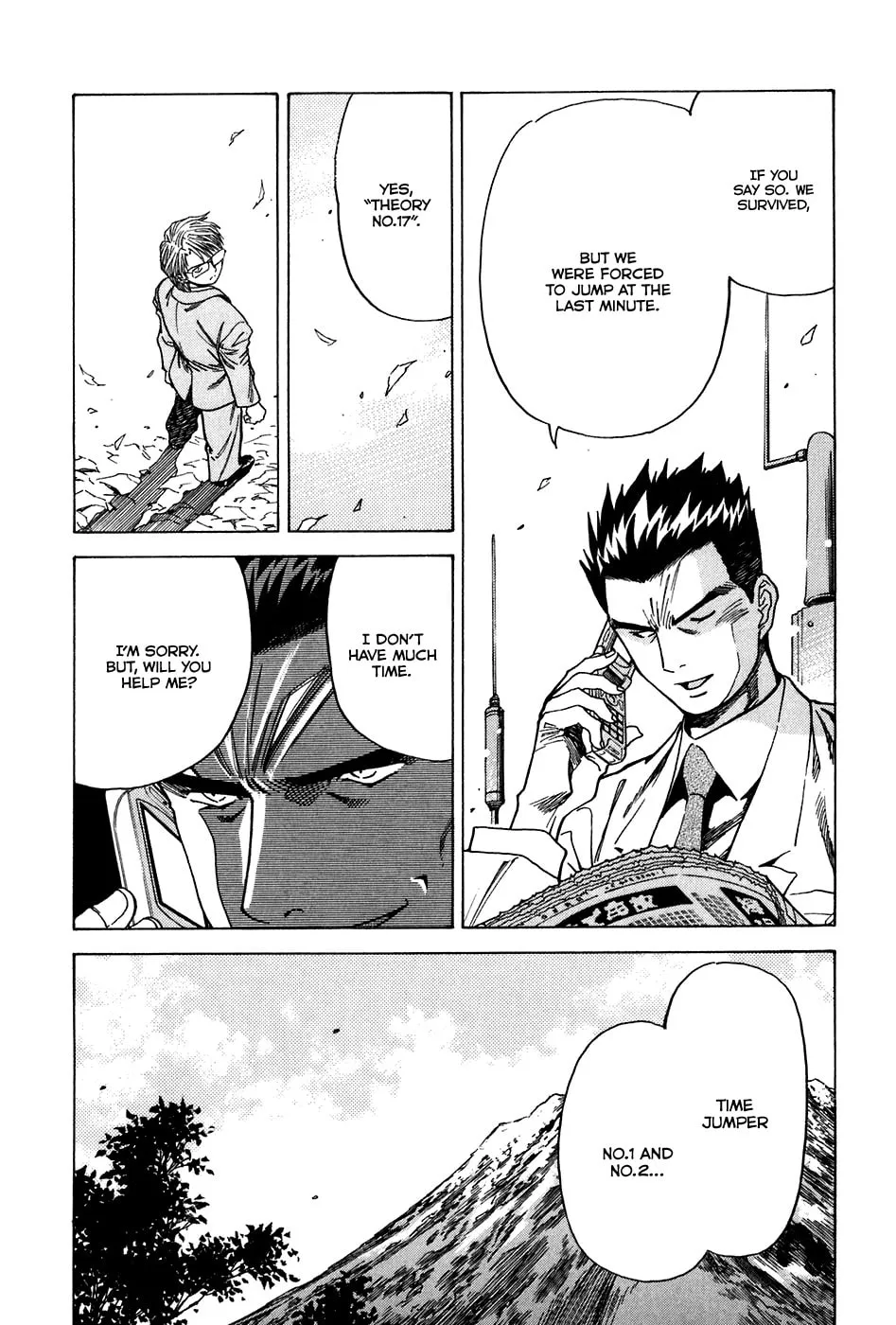 Read Little Jumper chapter 16 image 7 on Lezhin