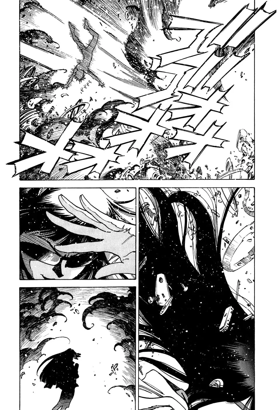 Read Little Jumper chapter 17 image 22 on Lezhin