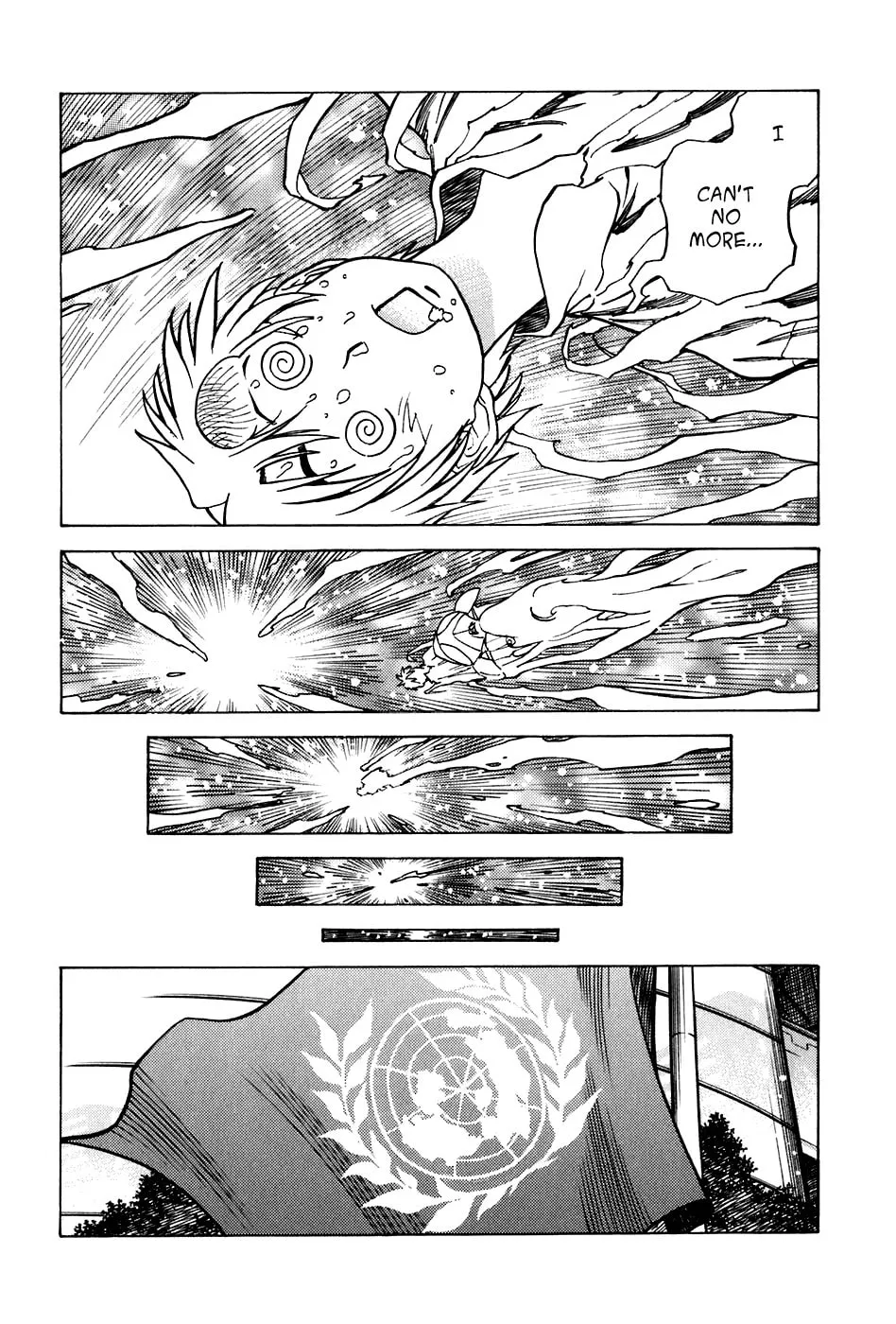 Read Little Jumper chapter 17 image 6 on Lezhin