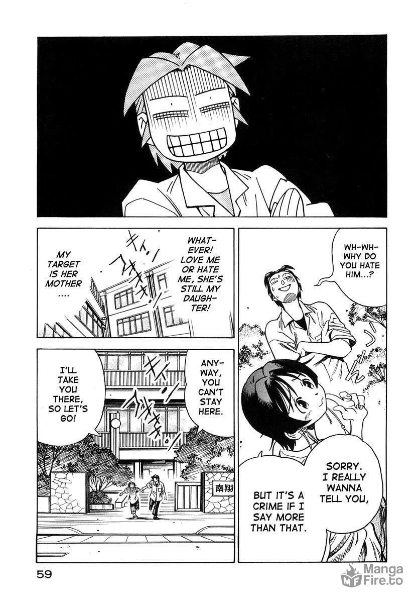 Read Little Jumper chapter 2 image 14 on Lezhin
