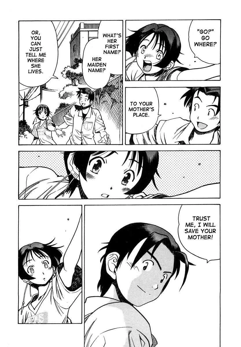 Read Little Jumper chapter 2 image 15 on Lezhin