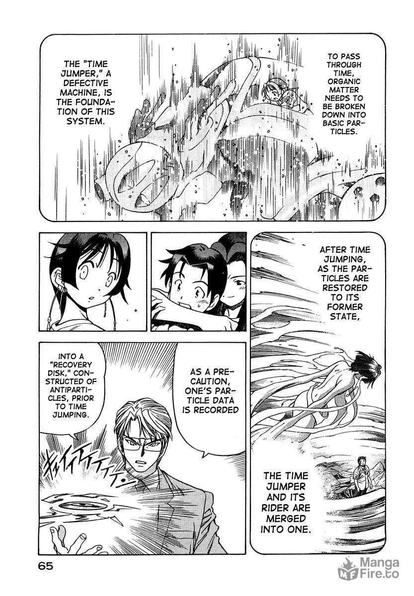 Read Little Jumper chapter 2 image 20 on Lezhin