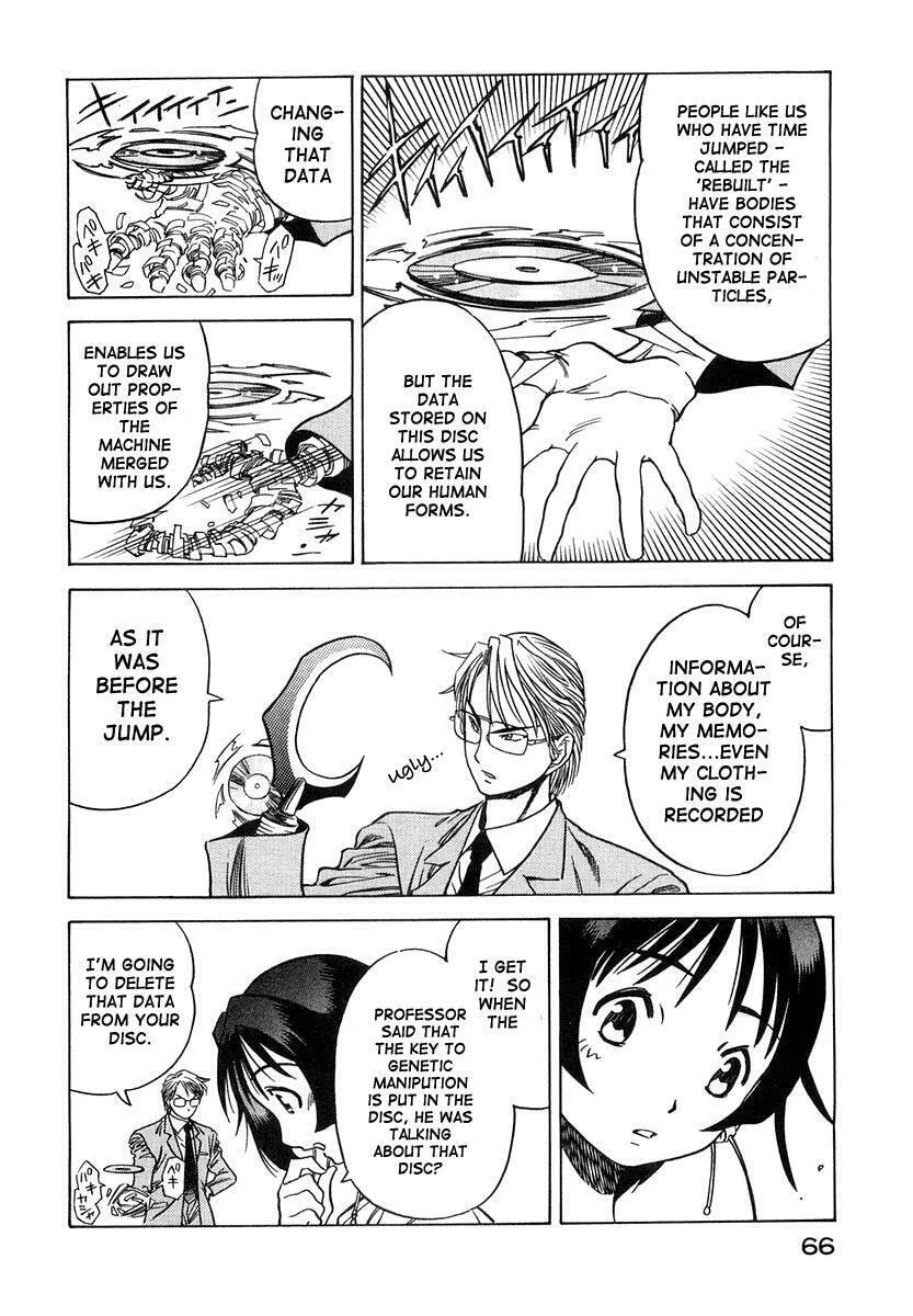 Read Little Jumper chapter 2 image 21 on Lezhin