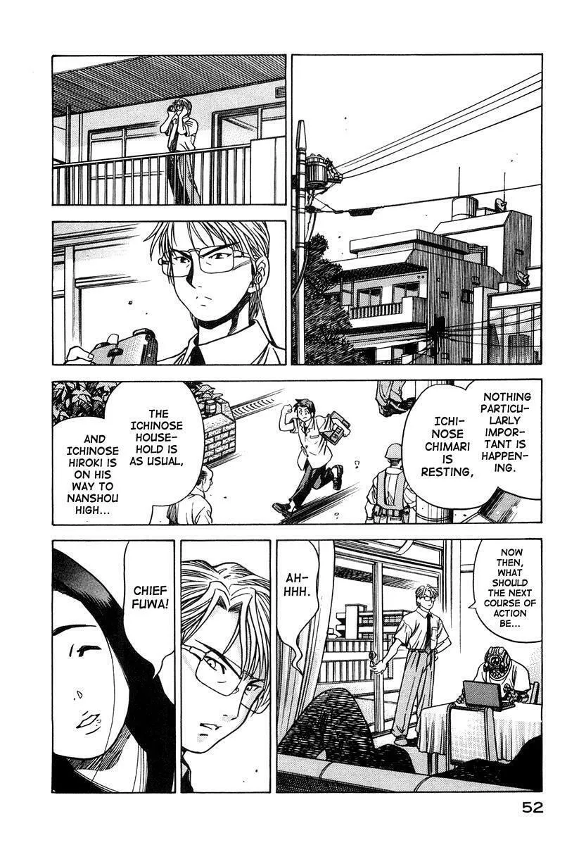 Read Little Jumper chapter 2 image 7 on Lezhin