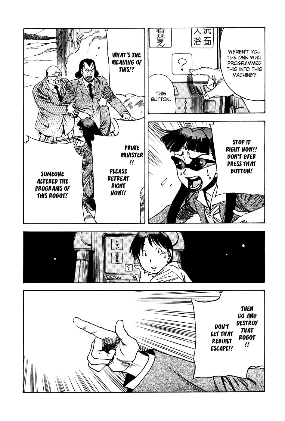 Read Little Jumper chapter 20 image 10 on Lezhin