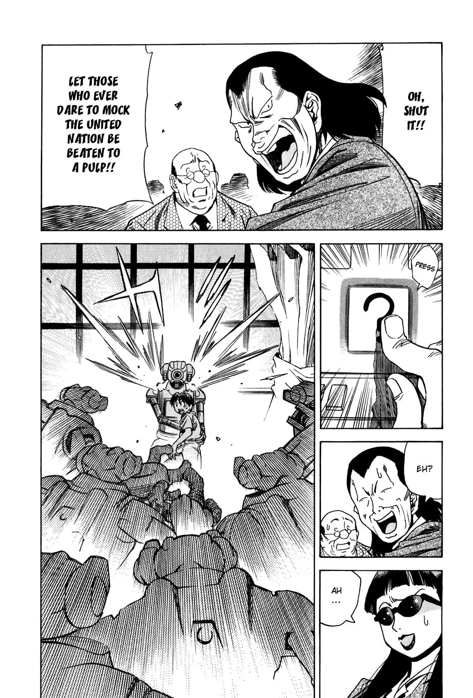 Read Little Jumper chapter 20 image 12 on Lezhin